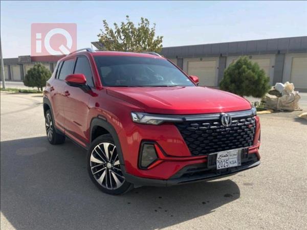 Changan CS35 Plus 2023 for sale in Iraq - Sulaymaniyah